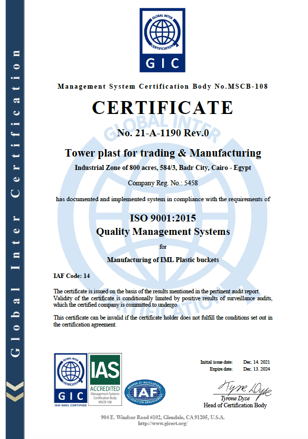 cerificate1