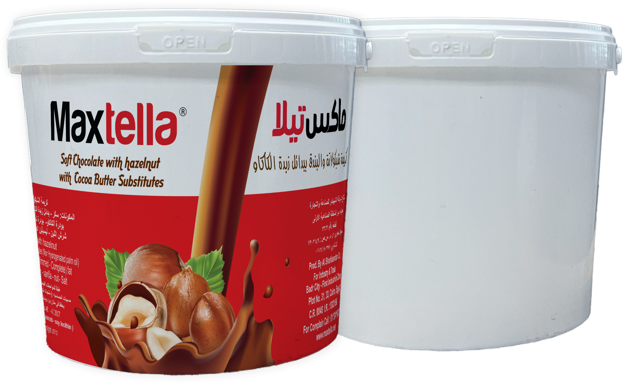 bucket 12 L